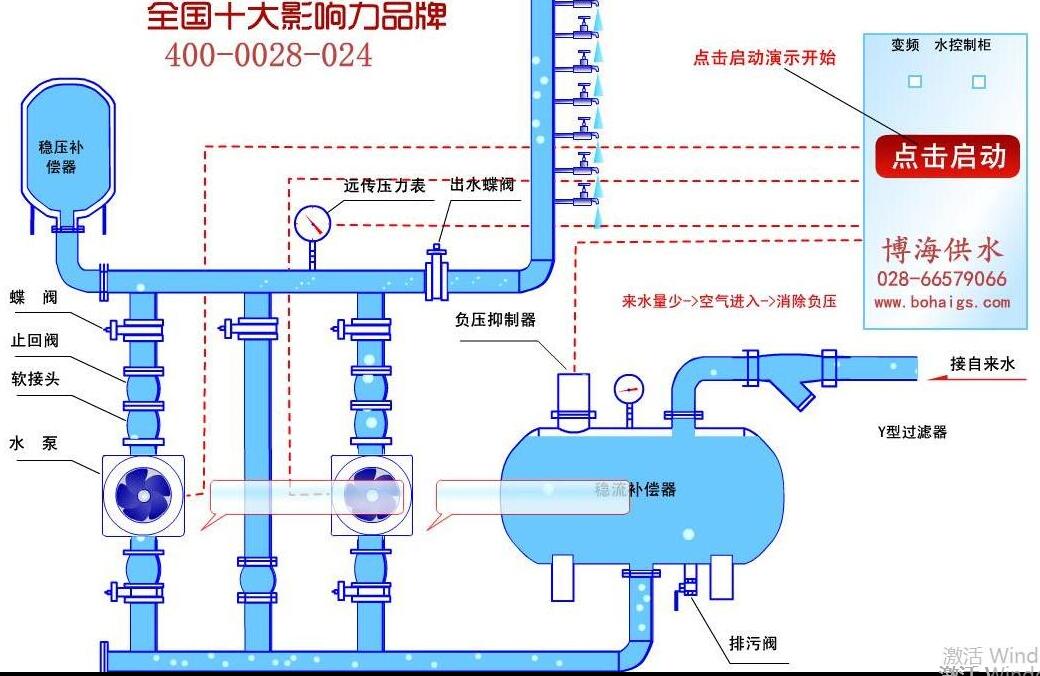 QQ截圖20180124161700.jpg